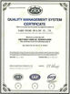 La Chine Xiamen Yuxiang Magnetic Materials Technology Co., Ltd. certifications